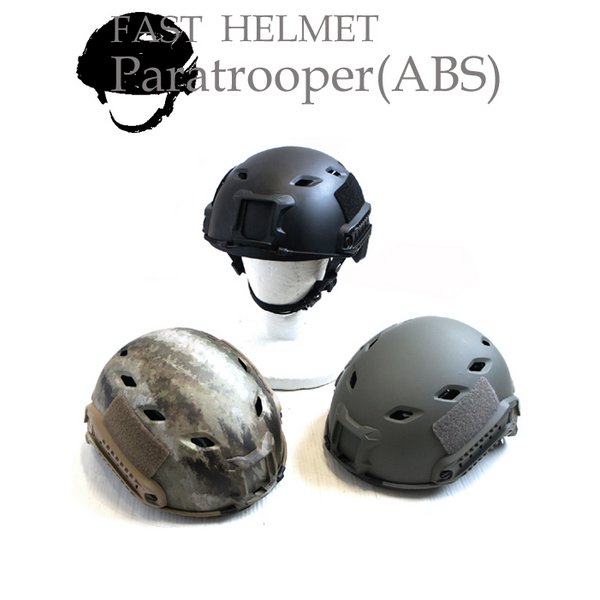 FA ST ヘルメット パラトルーパー H M026NN グレー 【 レプリカ 】 | 西新オレンジストア