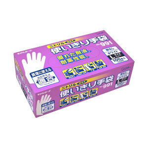 GXe[ f[u No.991 jgg (Ȃ) L zCg 1 (100) ĝĎ ĝ S