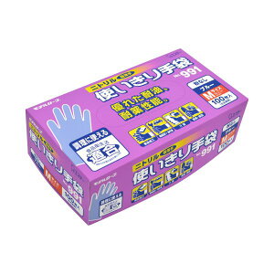 GXe[ f[u No.991 jgg (Ȃ) M u[ 1 (100) ĝĎ ĝ S