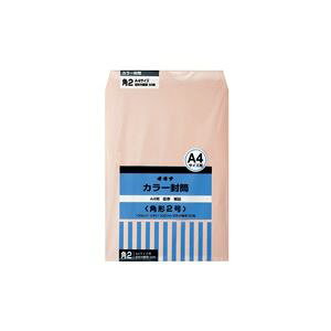 （まとめ）オキナ カラー封筒 HPK2PK 角2 ピンク 50枚【×3セット】