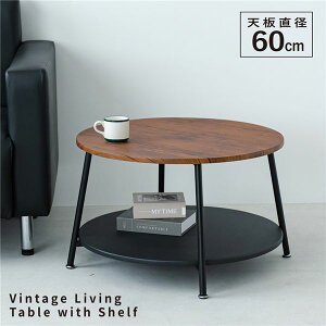 Be[WItrOe[uiuE/j ya60cmz TChe[u Z^[e[u   ؐ ؖ  _ ЂƂ炵 [ ؍CeA NK-560 gi