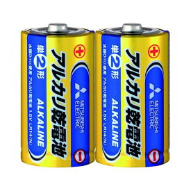 （まとめ） 三菱電機ライフネット アルカリ乾電池 単二 Nタイプ 2本パック 【×10セット】