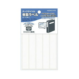 RN ^bN^Cg xn t@C^Cgp 15×120mm ^-S70-55W 1Zbg(500:50×10pbN)