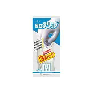 〔まとめ〕 ショーワグローブ 組立グリップ 3双 M/グレー 〔×2セット〕 使い捨て手袋 使いきり手袋