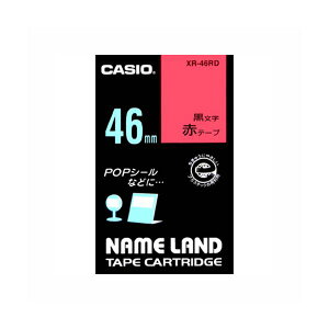 �i�܂Ƃ߁j �J�V�I �l�[�������h�p�e�[�v�J�[�g���b�W �X�^���_�[�h�e�[�v 6m XR-46RD �� ������ 1��6m�� �y×2�Z�b�g�z