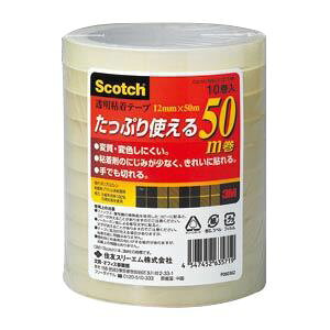 i܂Ƃ߁j ZFX[G XRb`(R)Se[v 500V[Y i努jca76mm 500-3-12-10P 10 y×3Zbgz