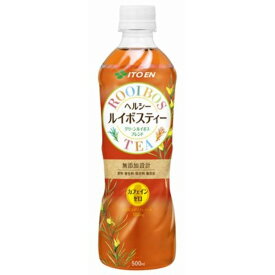 【まとめ買い】伊藤園 ヘルシールイボスティー 500ml×48本(24本×2ケース) ペットボトル【代引不可】