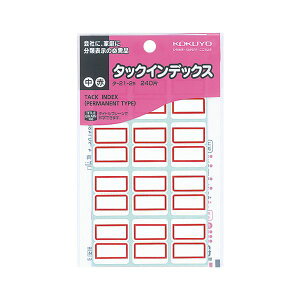 (܂Ƃ) RN ^bNCfbNX x  23×29mm Ԙg ^-21-2R 1pbN(240ЁF12×20V[g) y×30Zbgz