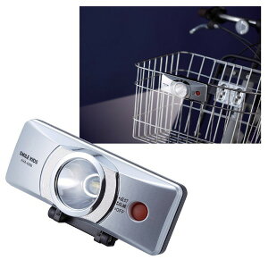 ]ԃCg TCNCg 12.7×5.8×4.5cm _ h݌v dr ȒP ONbvCg