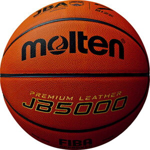 【モルテン Molten】 バスケットボール 【7号球】 天然皮革 JB5000 B7C5000 〔運動 スポーツ用品〕
