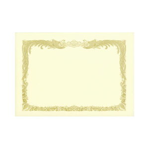 (まとめ) TANOSEE 賞状用紙 クリーム A3 タテ書用 1冊(10枚) 【×5セット】