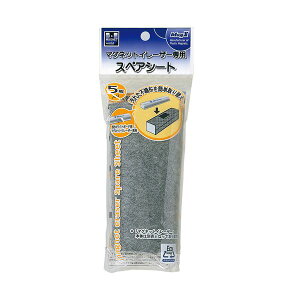 (܂Ƃ) }OGbNX zCg{[hp}OlbgC[U[ pXyAV[g MMRE-R5 1pbN(5) y×20Zbgz