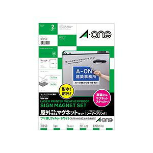 (܂Ƃ) G[ Ołg}OlbgZbg([U[v^[) ctBEzCg A3 m[Jbg 31050 1(e2V[g) y×2Zbgz