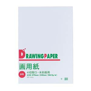 i܂Ƃ߁j ^ ppbN E-545 5 y×10Zbgz