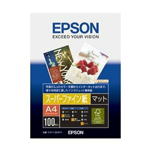 エプソン スーパーファイン紙 (A4/100枚) KA4100SFR