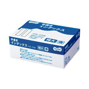 i܂Ƃ߁j TANOSEE 菑CfbNX  40×34mm g ƖppbN 1pbNi1350ЁF6×225V[gj y×5Zbgz