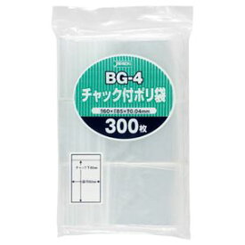 (まとめ) ジャパックス チャック付ポリ袋 ヨコ60×タテ85×厚み0.04mm BG-4 1パック(300枚) 【×15セット】