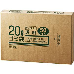 (܂Ƃ) Ntg} Ɩp ^ZzS~ 20L BOX^Cv HK-82 1(50) y×20Zbgz