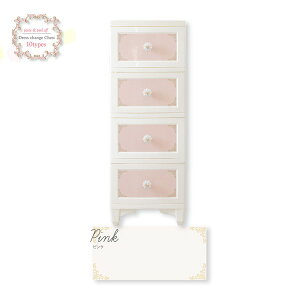 ߗގ[ ^X 4i sN { Lr Pn hX`FW `FXg Liloudecoco fRR [Ƌ gi