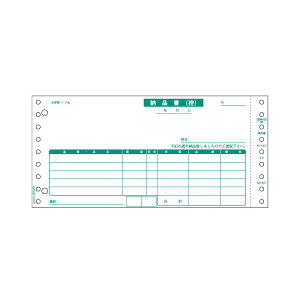 �i�܂Ƃ߁j �q�T�S �[�i�� ��̕t 9_1�^2×4_1�^2�C���` 3P BP01023P 1���i500�g�j �y×2�Z�b�g�z