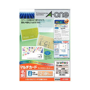 (܂Ƃ) G[ }`J[h ev^[p n A4 4 h2܂TCY 51080 1(100V[g) y×4Zbgz