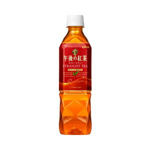 y܂ƂߔzL ߌ̍g Xg[geB[ ybg{g 500ml×48{i24{×2P[Xjysz