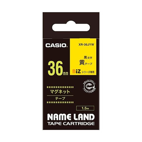 （まとめ） カシオ CASIO ネームランド NAME LAND マグネットテープ 36mm×1.5m 黄／黒文字 XR-36JYW 1個  【×2セット】 | 西新オレンジストア