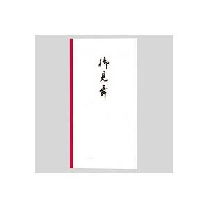 i܂Ƃ߁j p m-111 10 y×30Zbgz