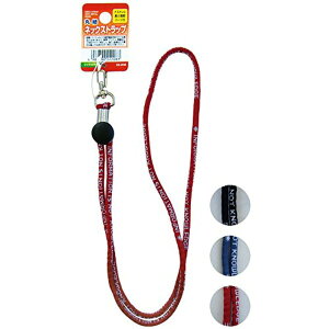 ەRlbNXgbvߎEiXJt(VbN)FA\[g 22-208 y12Zbgz