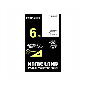 i܂Ƃ߁j JVI l[hpe[vJ[gbW X^_[he[v 8m XR-6WE   18m y×5Zbgz