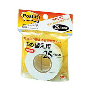 (まとめ) 3M カバーアップテープ 詰替用 25.4mm幅×17.7m 白 658R 1個 【×10セット】