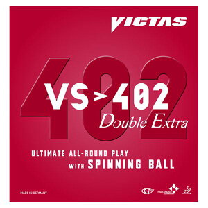 ���}�g�싅 VICTAS(���B�N�^�X) ���\�t�g���o�[ VS��402 �_�u���G�L�X�g�� 020401 �u���b�N 1.8