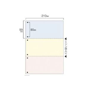 TANOSEE X}CpLBPp A4 ėpJ[ 3 6 1i500j