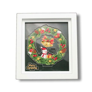 ���������������A�N�����X�^���h (�z�t���N���X�}�X���[�X)