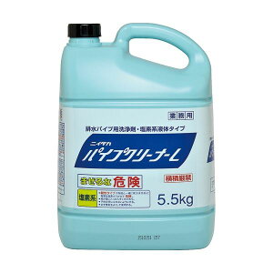 jC^J pCvN[i[L 5.5kg 1{