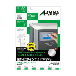 i܂Ƃ߁jG[OłgTCxV[[[U[v^] ctBEVo[ A4 18 70×42.3mm 310751(5V[g) y×5Zbgz