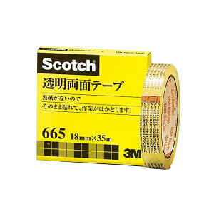 3M XRb` ʃe[v Ci[Ȃ 努 18mm×35m 665-3-18 1Zbg(10)