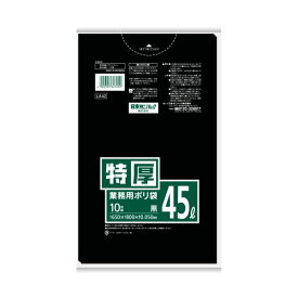 （まとめ）日本サニパック Lシリーズポリ袋 45L黒 LA42 1パック（10枚）【×20セット】