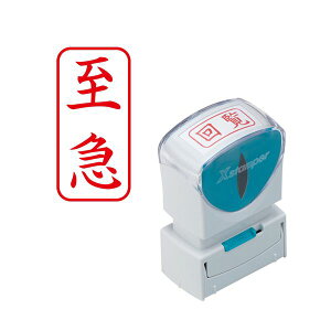 i܂Ƃ߁jV`n^ XX^p[rWlXpLbvX A^ (}) ^e  X2-A-101V2 1y×3Zbgz