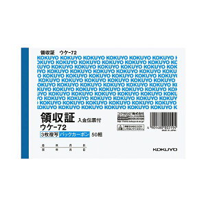 RN BCʗ̎؁iobNJ[{jA6R^ 3 `[t 50g EP-72 1Zbgi10j