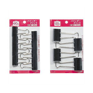 ライオン事務器 バインダークリップ 特大口幅41mm SP-200 1セット(40個:4個×10箱)