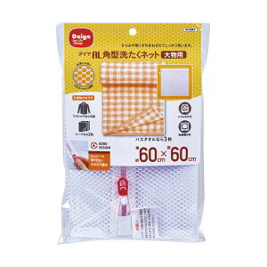 i܂Ƃ߁j_C lbg p^􂽂lbg啨p 1y×10Zbgz