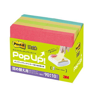 i܂Ƃ߁j 3M |XgECbg GRmpbNS|bvAbvm[g l֗p 75×50mm 4F 6561SSPOP-AP 1pbNi10j y×3Zbgz