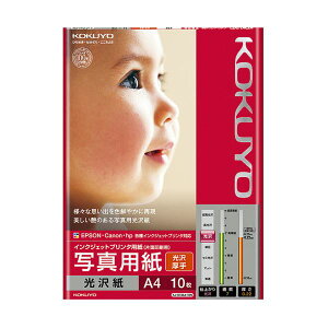 i܂Ƃ߁jRN CNWFbgv^pʐ^p   A4 KJ-g 13A4-10N 1i10jy×10Zbgz