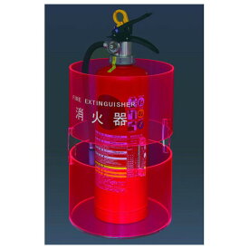 消火器ボックス 据置型 SK-FEB-FG330 蛍光ピンク