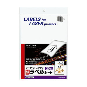 RN mN[U[v^px A4 m[Jbg 210×297mm LBP-A690 1Zbgi100V[gF20V[g×5j