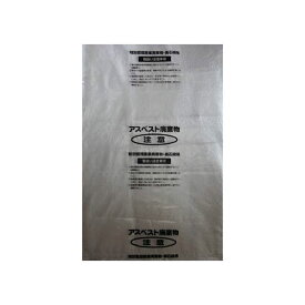 島津商会 Shimazu 回収袋透明に印刷大（V）M-1 1パック（25枚）