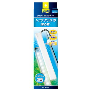 テトラ LEDエコライト (ペット用品)