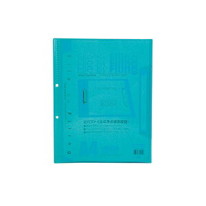 i܂Ƃ߁j r[gWp t@CON[ubN A4^e^ 10|PbgE2 u[ y×20Zbgz