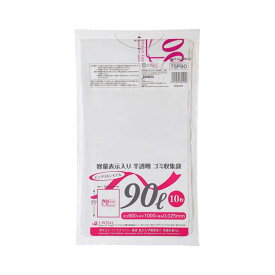 ジャパックス 容量表示入りゴミ袋ピンクリボンモデル 乳白半透明 90L TSP90 1セット（300枚：10枚×30パック）